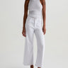 A women wearing white denim jeans on a white background 